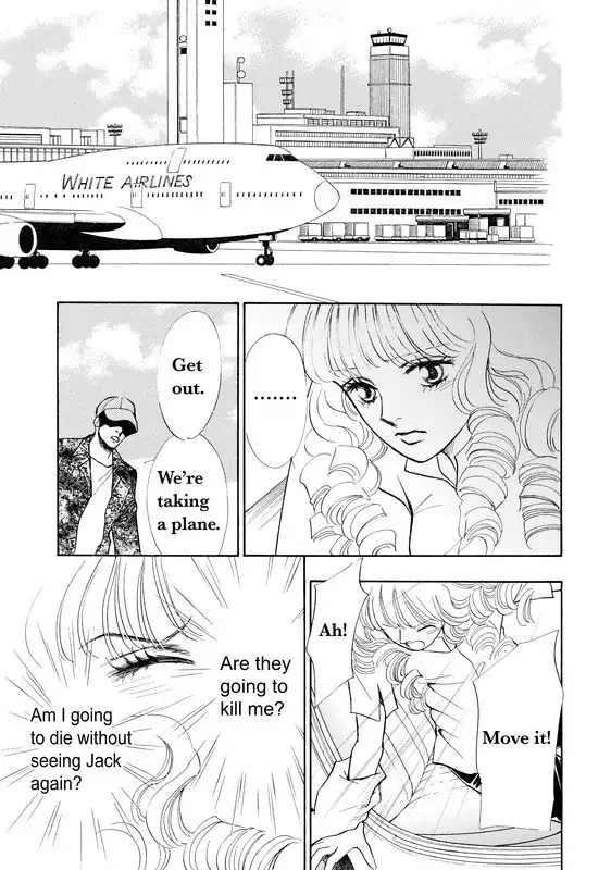 Mujaki no Princess Chapter 1 113